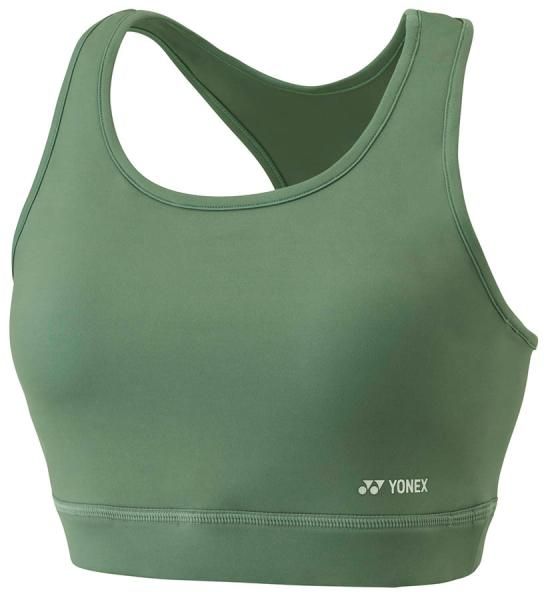 Yonex ženski grudnjak 46045 maslinasto zeleni L