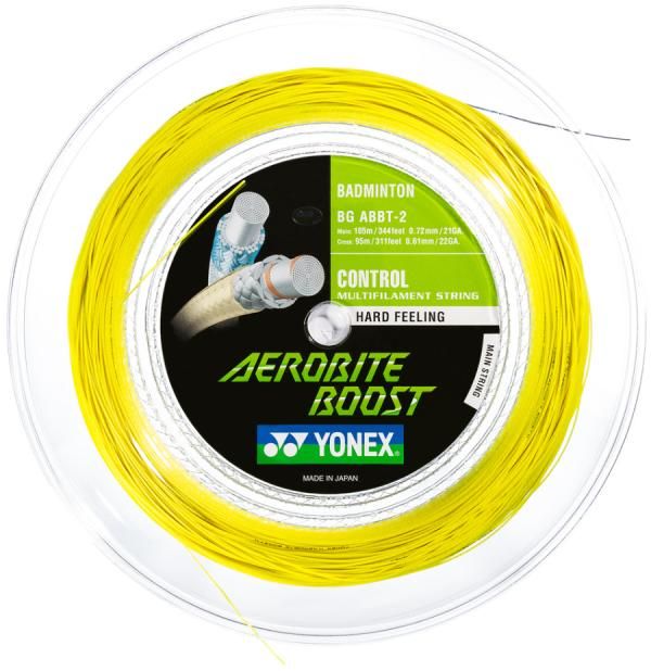 Yonex žica za badminton reket AEROBITE BOOST sivo/žuta 200m