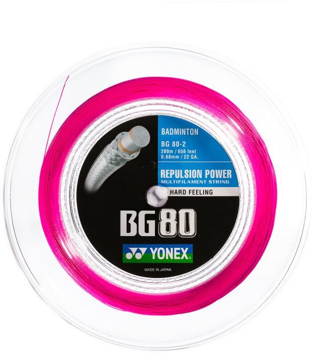 yonex zica za badminton reket bg 80 200m