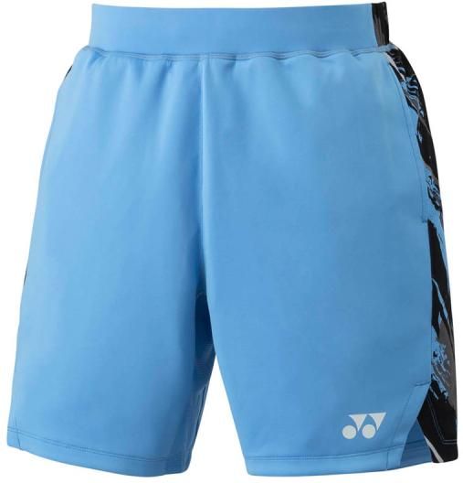 yonex muske kratke hlace 15173 plavo sive