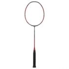 Yonex reket za badminton ARCSABER 11 PRO 3UG4 sivo-crveni