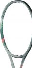 Yonex reket za tenis PERCEPT 97 D maslinasto zelen 320g G2