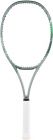 Yonex reket za tenis PERCEPT 97L maslinasto zelen 290g G1